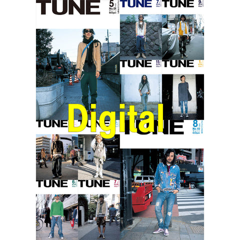 eBook- TUNE magazine No.001 ~ No.010 set