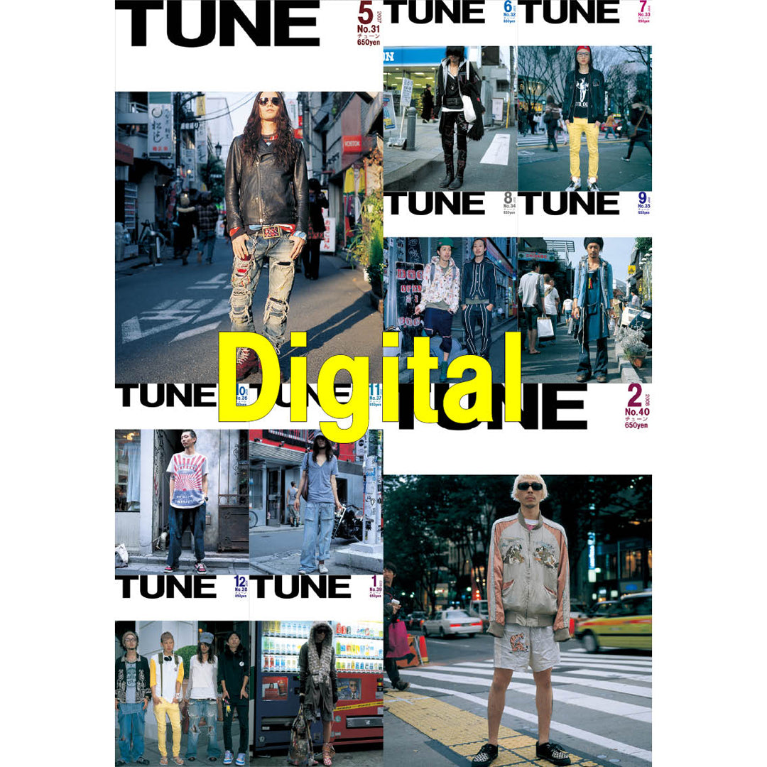 FRUiTS Magazine Shop | & TUNE & STREET, Harajuku Street Fashion
