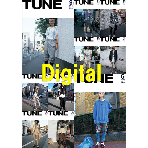 eBook- TUNE magazine No.071 ~ No.080 set