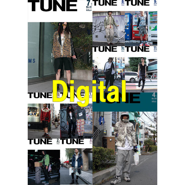 まとめ売り 14冊 TUNE チューン 雑誌