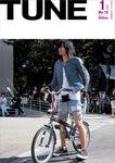 eBook- TUNE magazine No.011 ~ No.020 set