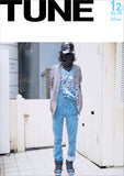 eBook- TUNE magazine No.021 ~ No.030 set