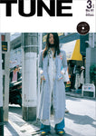 eBook- TUNE magazine No.041 ~ No.050 set