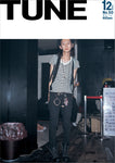 eBook- TUNE magazine No.041 ~ No.050 set