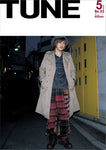 eBook- TUNE magazine No.051 ~ No.060 set