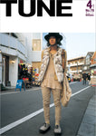eBook- TUNE magazine No.071 ~ No.080 set