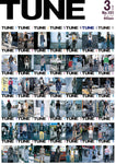 eBook- TUNE magazine No.101 ~ No.110 set