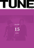 eBook- TUNE magazine No.121 ~ No.128 set